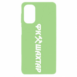 Samsung M52