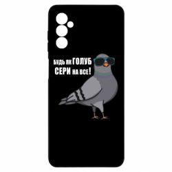 Samsung M52