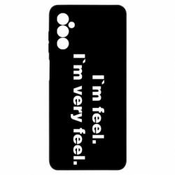 Чехол из раздела Бокс/Кикбоксинг I'm feel. I`m very feel. для Samsung M52