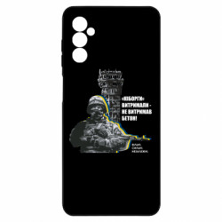 Samsung M52