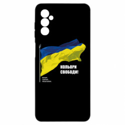 Samsung M52