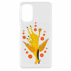 Samsung M52