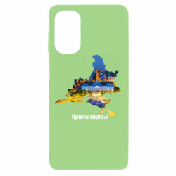 Samsung M52