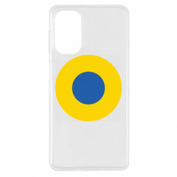 Samsung M52