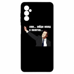 Samsung M52