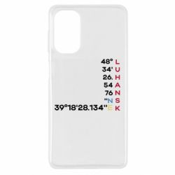 Samsung M52
