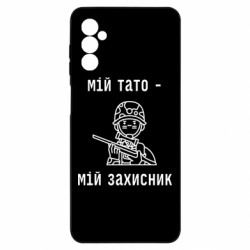 Samsung M52