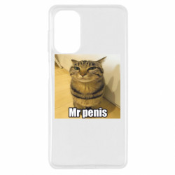 Samsung M52