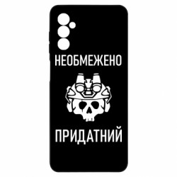 Samsung M52