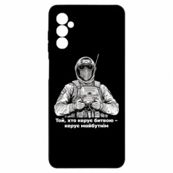 Samsung M52