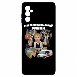 Samsung M52