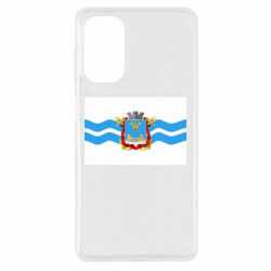 Samsung M52
