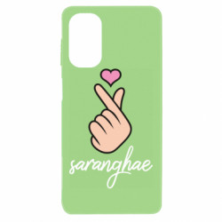 Samsung M52