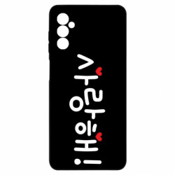 Samsung M52