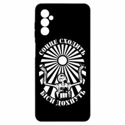 Samsung M52