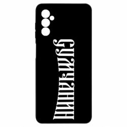 Samsung M52