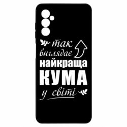 Samsung M52