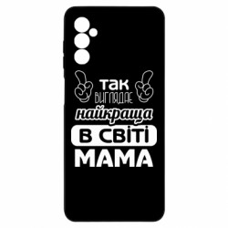 Samsung M52