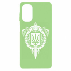 Samsung M52
