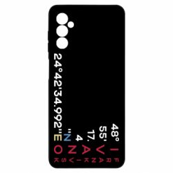 Samsung M52