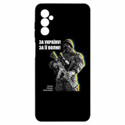 Samsung M52
