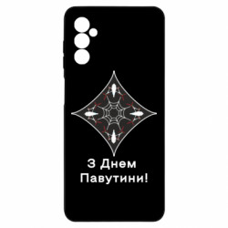 Samsung M52