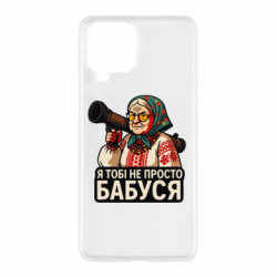Samsung M53