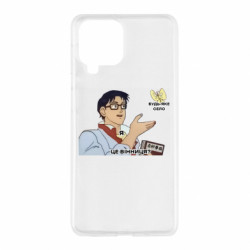 Samsung M53