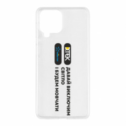 Samsung M53