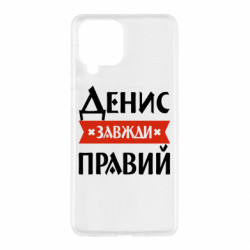 Samsung M53