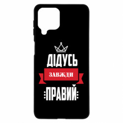Samsung M53