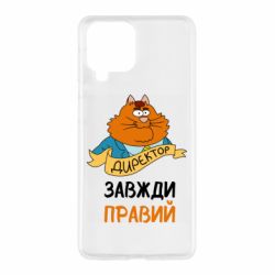 Samsung M53