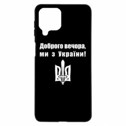 Samsung M53