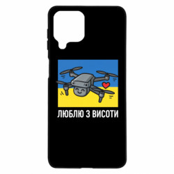 Samsung M53