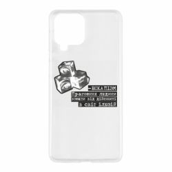Samsung M53