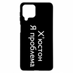 Samsung M53