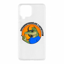 Чехол из раздела Крокодилы хладнокровный, но с характером для Samsung M53