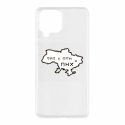 Samsung M53