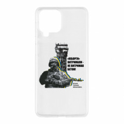 Samsung M53