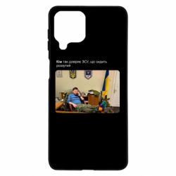 Samsung M53