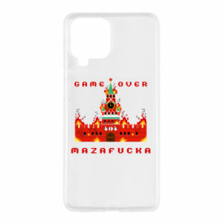 Samsung M53