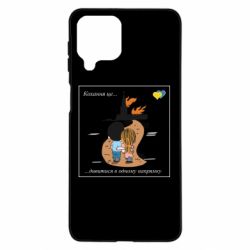 Samsung M53