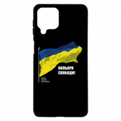Samsung M53