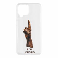 Samsung M53