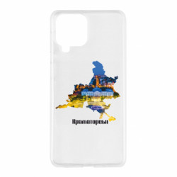 Samsung M53