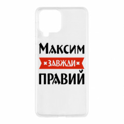Samsung M53