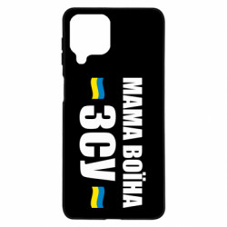 Samsung M53