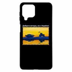 Samsung M53