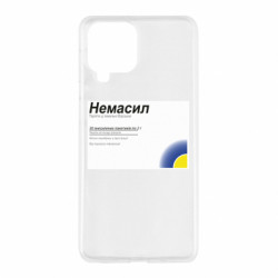 Samsung M53