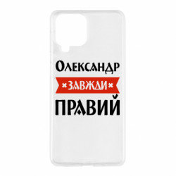 Samsung M53
